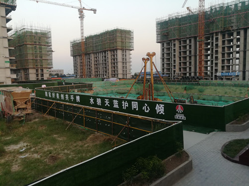 陜煤建設(shè)天工公司各項(xiàng)目部以實(shí)際行動(dòng)為防污治霾做貢獻(xiàn)