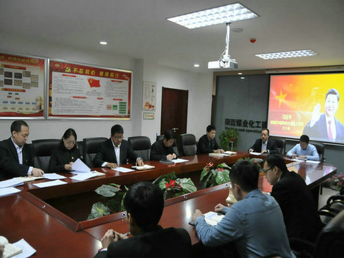 陜煤建設(shè)洗選煤運(yùn)營(yíng)公司：決戰(zhàn)年終“三種味道”大餐提神又醒腦