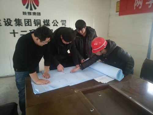 陜煤建設(shè)銅煤公司第十二項(xiàng)目部開展“青年員工安全示范崗”活動(dòng)