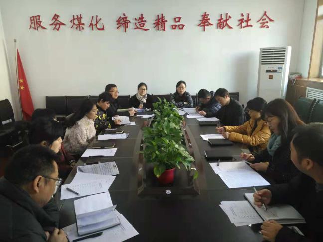 陜煤建設(shè)機(jī)電安裝公司機(jī)關(guān)黨支部開(kāi)展黨員承諾踐諾評(píng)諾活動(dòng)