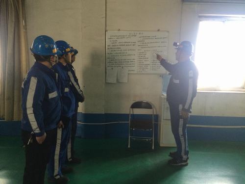 陜煤建設(shè)洗選煤運營公司洗煤廠項目部唱響“安全最高音”