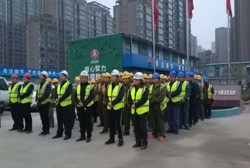 陜煤建設(shè)銅川公司西安項目部沖刺全年安全生產(chǎn)“零目標”