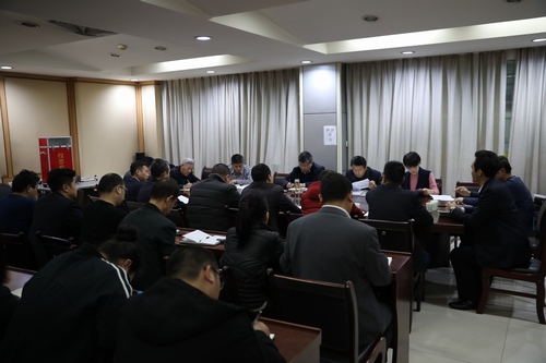 路橋分公司召開“講政治、敢擔(dān)當(dāng)、改作風(fēng)” 專題教育暨開展違規(guī)收送禮金問題專項(xiàng)整治工作會(huì)