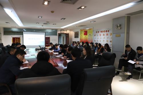 陜煤建設(shè)礦建二公司開(kāi)展廉政教育專(zhuān)題學(xué)習(xí)會(huì)