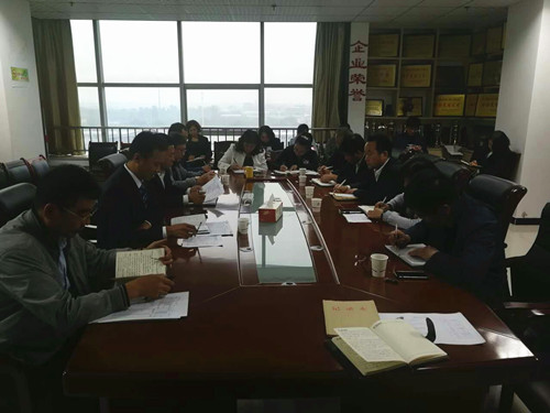 陜煤建設(shè)天工公司認(rèn)真召開(kāi)“講、敢、改”專(zhuān)題教育暨違規(guī)收送禮金專(zhuān)項(xiàng)整治工作推進(jìn)會(huì)