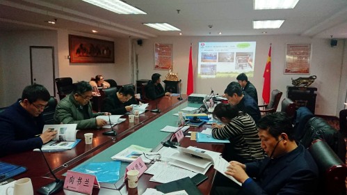 陜煤建設(shè)澄合分公司三個(gè)項(xiàng)目順利通過(guò)綠色示范工程驗(yàn)收