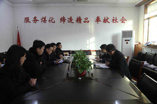 陜煤建設(shè)督導(dǎo)機電安裝公司“講政治、敢擔(dān)當(dāng)、改作風(fēng)”專題教育