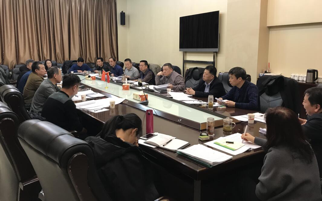 陜煤建設召開2018年財務決算匯報會暨第十三次債權結(jié)算清收推進會