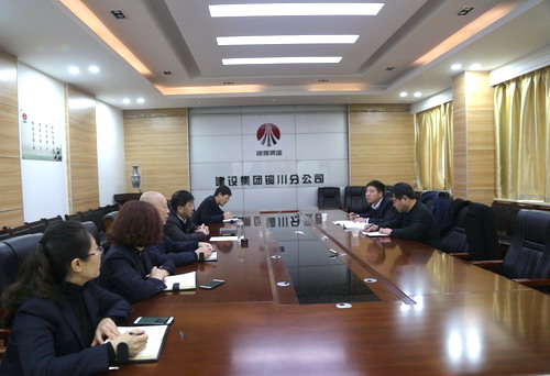 陜煤建設(shè)第一督導(dǎo)組深入銅川分公司對(duì) “講政治、敢擔(dān)當(dāng)、改作風(fēng)”專(zhuān)題教育進(jìn)行督導(dǎo)