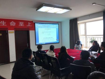 陜煤建設(shè)地基分公司組織開(kāi)展個(gè)稅新政解讀培訓(xùn)