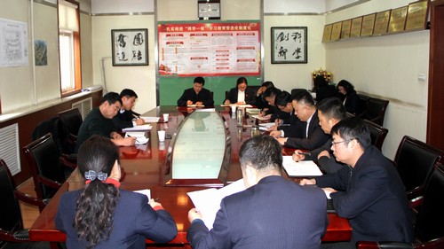 陜煤建設(shè)銅煤公司“講政治、敢擔(dān)當(dāng)、改作風(fēng)”專(zhuān)題教育扎實(shí)有效開(kāi)展