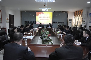 陜煤建設洗選煤運營公司扎實推進“講政治、敢擔當、改作風”專題教育