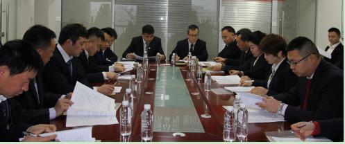 陜煤建設(shè)綠宇園林公司：再動(dòng)員部署違規(guī)收送禮金問(wèn)題專(zhuān)項(xiàng)整治工作