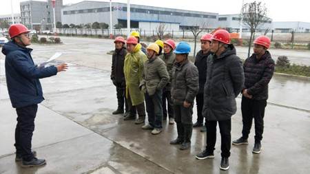 陜煤建設(shè)漢中分公司干部職工激情高昂投入新一年工作