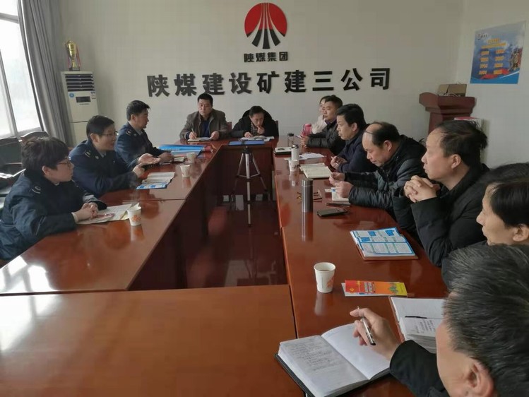 國家稅務(wù)局銅川市第一分局到陜煤建設(shè)礦建三公司宣傳指導(dǎo)稅務(wù)工作