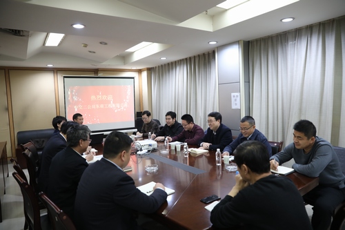 陜煤建設(shè)路橋分公司：加強(qiáng)對(duì)接交流，實(shí)現(xiàn)合作共贏