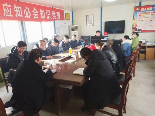 陜煤建設銅煤公司基層黨支部開展“講政治、敢擔當、改作風”談心活動