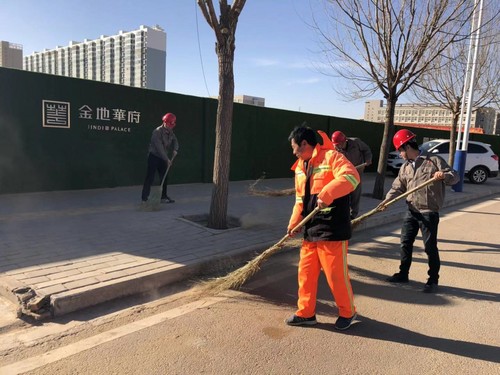 弘揚(yáng)雷鋒精神，銅煤人在行動(dòng)