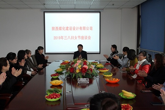 展示巾幗風采 助“雙特百億”