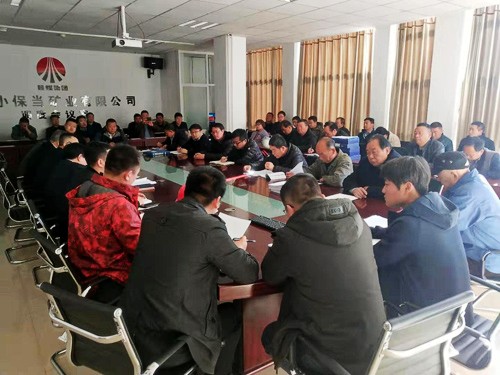 陜煤建設(shè)澄合分公司第二項(xiàng)目部承建的小保當(dāng)兩個單位工程順利通過竣工驗(yàn)收