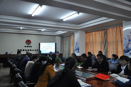 陜煤建設(shè)韓城分公司迅速傳達(dá)學(xué)習(xí)建設(shè)集團(tuán)2019年黨建、黨風(fēng)廉政建設(shè)暨紀(jì)檢監(jiān)察工作會(huì)會(huì)議精神