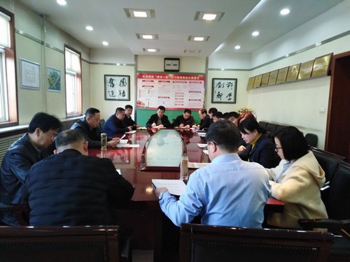 陜煤建設(shè)銅煤公司積極傳達(dá)陜煤建設(shè)2019年黨建、黨風(fēng)廉政建設(shè)暨紀(jì)檢監(jiān)察工作會精神