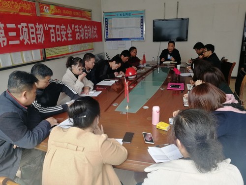 細部署  強執(zhí)行 陜煤建設(shè)銅煤公司各項目部用實際行動掀起百日會戰(zhàn)施工大干熱潮