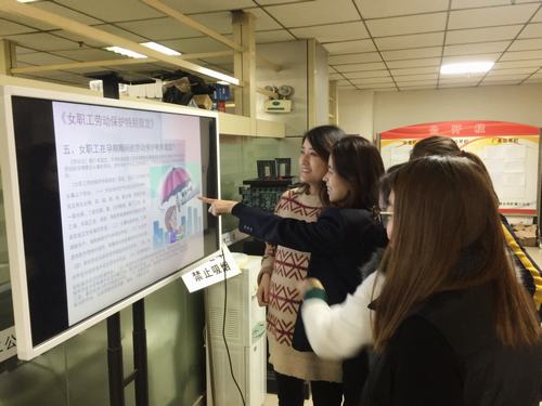 陜煤建設礦建二公司為女職工種下維權(quán)之樹