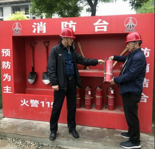 施工消防安全 我們?cè)谛袆?dòng)