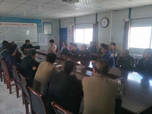 陜煤建設(shè)礦建二公司冶坪項目部開展機(jī)電運(yùn)輸專項整治活動