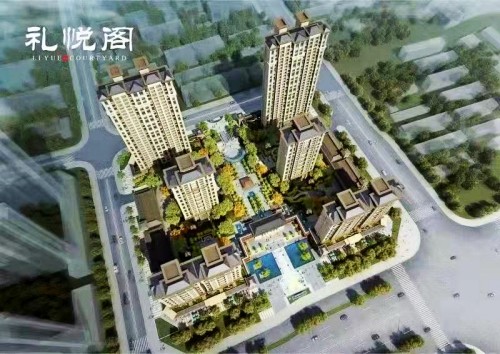 陜煤建設(shè)渭南分公司第五項目部多措并舉強化現(xiàn)場管理助力“億元”產(chǎn)值目標(biāo)實現(xiàn)