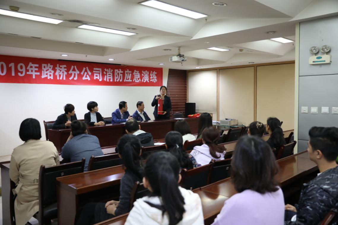 陜煤建設(shè)路橋分公司開展消防應(yīng)急救援演練
