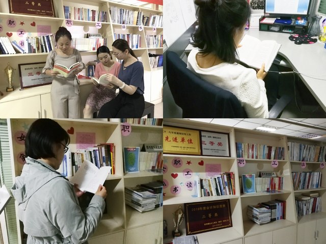 陜煤建設(shè)路橋分公司：今天，你讀書了嗎？