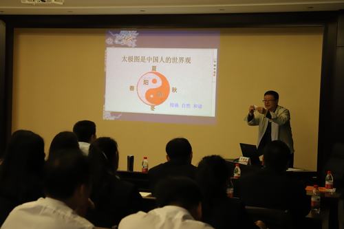 陜煤建設(shè)洗選煤運(yùn)營公司：根植傳統(tǒng)文化 汲取管理營養(yǎng)