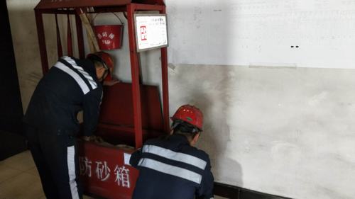 陜煤建設洗選煤運營公司檸條塔運營項目部：落實消防安全工作“花樣繁多”