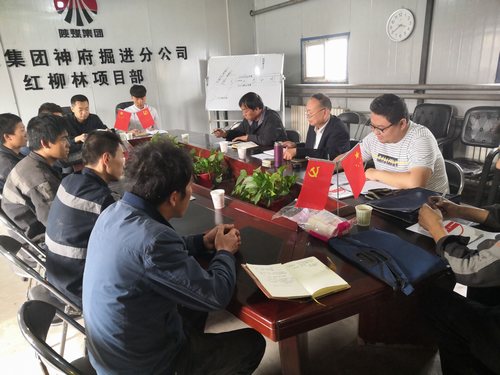 陜煤建設(shè)掘進(jìn)公司：踴建言 抒己見(jiàn) 提醒點(diǎn)撥促成長(zhǎng)