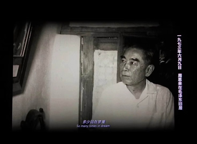 陜煤建設(shè)路橋分公司開展“不忘初心、牢記使命”觀影活動