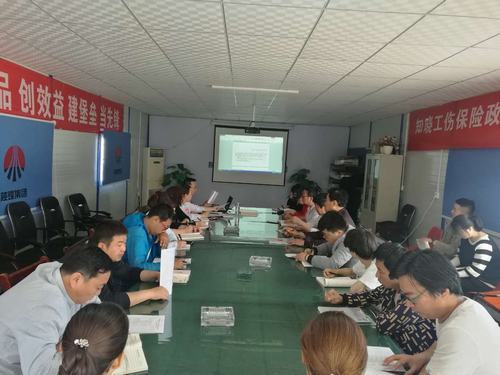 陜煤建設韓城分公司理論+實踐打贏藍天保衛(wèi)戰(zhàn)