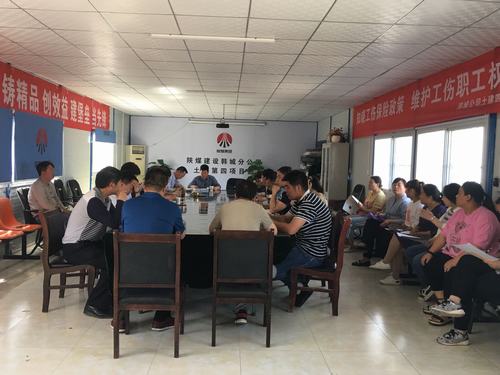 陜煤建設韓城分公司多措并舉規(guī)范化管理工程資料