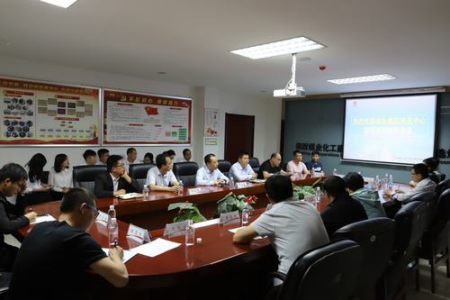 神東集團洗選中心蒞臨陜煤建設洗選煤運營公司對標交流