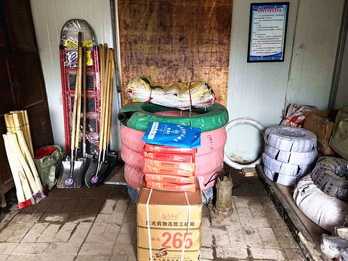 陜煤建設(shè)礦建二公司冶坪項目部周密部署“雨季三防”工作