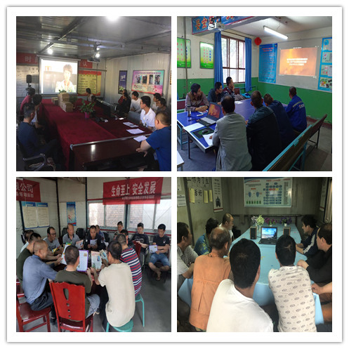 陜煤建設(shè)機電安裝公司全員警示教育筑牢思想防線