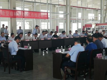 省國資委黨委副書記郁偉主持召開脫貧攻堅榆林合力團(tuán)工作推進(jìn)會