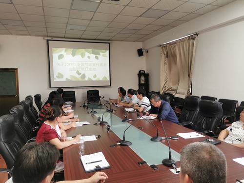 陜煤建設澄合分公司上下積極開展節(jié)能環(huán)保宣傳活動