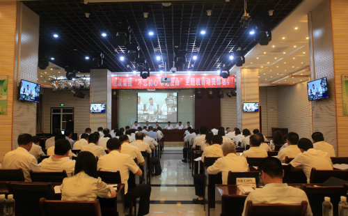 陜煤建設(shè)召開“不忘初心、牢記使命”主題教育動(dòng)員部署會(huì)