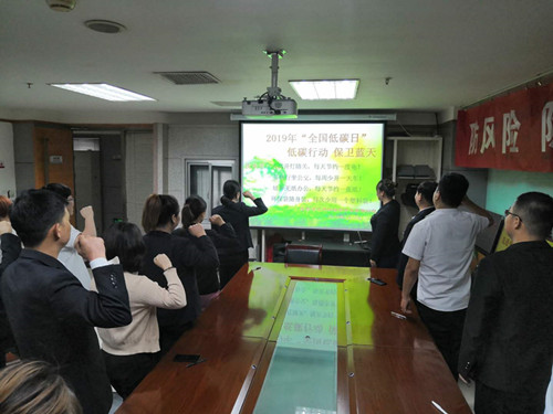 陜煤建設(shè)物資公司扎實開展“安全生產(chǎn)月”安全文化周活動