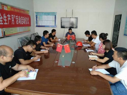 陜煤建設(shè)銅煤公司基層項(xiàng)目部開展“我為安全獻(xiàn)計(jì)獻(xiàn)策”主題活動(dòng)助力企業(yè)安全發(fā)展