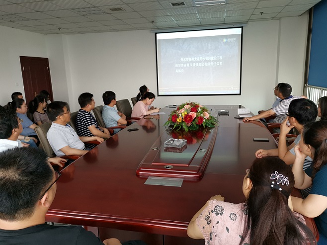 陜煤建設(shè)設(shè)計研究院深入開展各項安全生產(chǎn)月活動