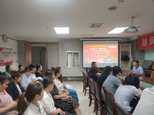 陜煤建設(shè)物資公司舉行消防安全知識培訓助力“安全生產(chǎn)月”活動