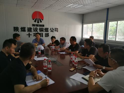 陜煤建設(shè)銅煤公司第十項目部承建的天籟小區(qū)1#、5#樓及地下車庫順利通過基礎(chǔ)驗收